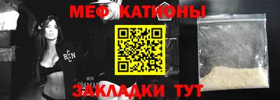 MDMA Моздок