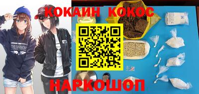 круглые Можга