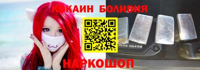эйфоретик Можайск