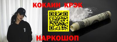 круглые Можга