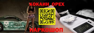 MDMA Моздок