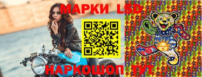 MDMA Моздок