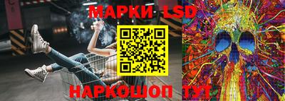 MDMA Моздок