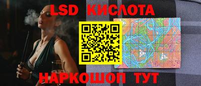 MDMA Моздок