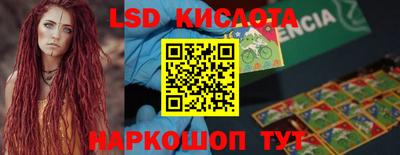 MDMA Моздок