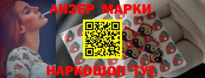 MDMA Моздок