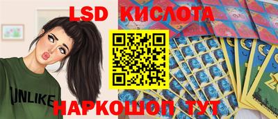 круглые Можга