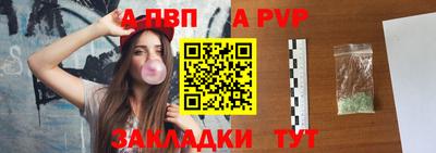 круглые Можга