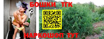 MDMA Моздок