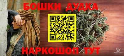 MDMA Моздок