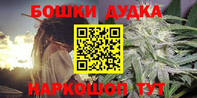 круглые Можга