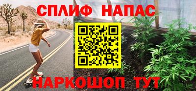 круглые Можга