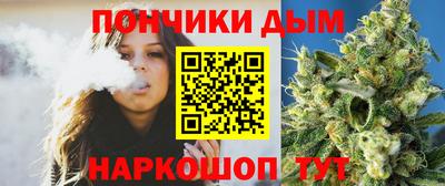 эйфоретик Можайск