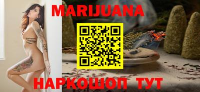 MDMA Моздок