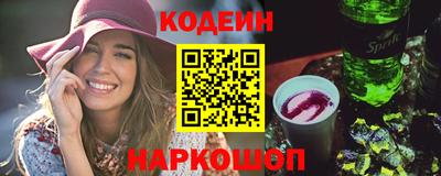 круглые Можга