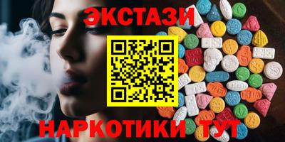 круглые Можга