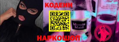 MDMA Моздок