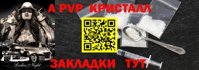 MDMA Моздок