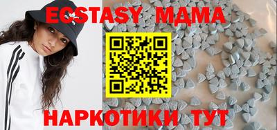 круглые Можга