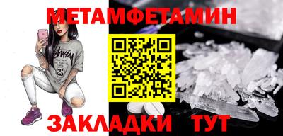 круглые Можга