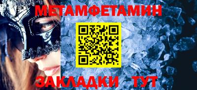 круглые Можга