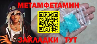 круглые Можга