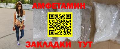 круглые Можга