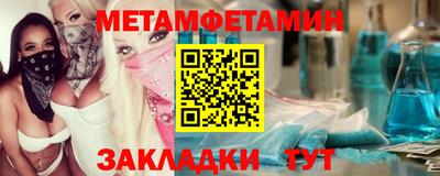 круглые Можга