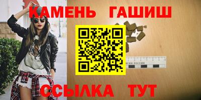 круглые Можга
