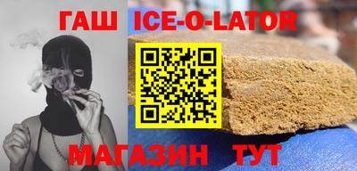 круглые Можга