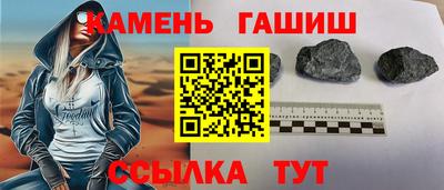 круглые Можга
