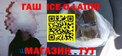 MDMA Моздок