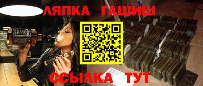 круглые Можга