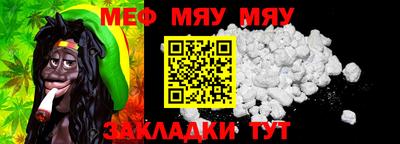MDMA Моздок